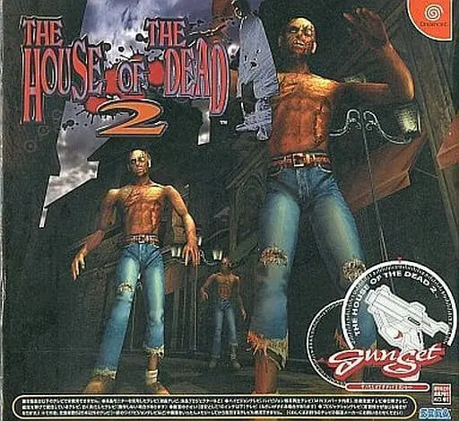 Dreamcast - The House of the Dead