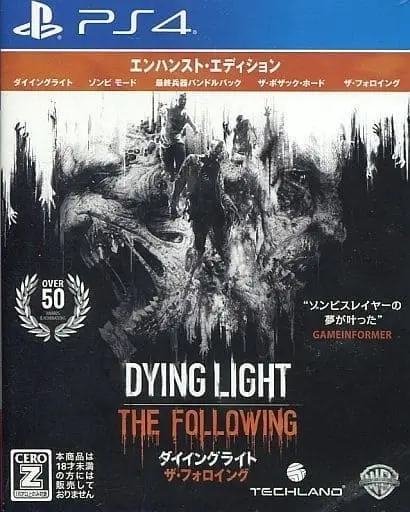 PlayStation 4 - Dying Light