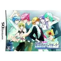 Nintendo DS - Hoshizora no Comic Garden (Limited Edition)