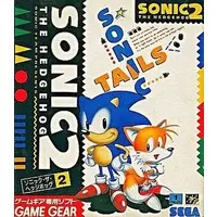 GAME GEAR - Sonic the Hedgehog