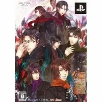 PlayStation Portable - Hanayaka Nari, Waga Ichizoku (Limited Edition)
