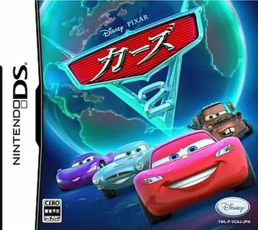 Nintendo DS - Cars