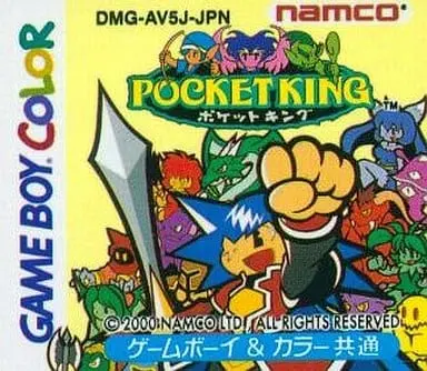 GAME BOY - Pocket King