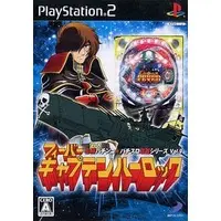 PlayStation 2 - Pachinko/Slot