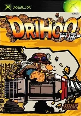 Xbox - Drihoo