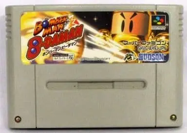 SUPER Famicom - Bomberman Series