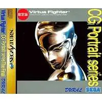 SEGA SATURN - Virtua Fighter