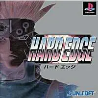 PlayStation - Hard Edge