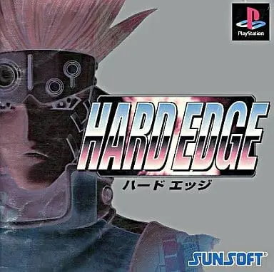 PlayStation - Hard Edge