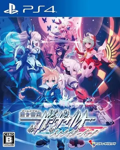 PlayStation 4 - Azure Striker Gunvolt (Armed Blue: Gunvolt)