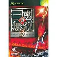 Xbox - Shin Sangokumusou (Dynasty Warriors)