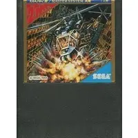 SEGA MarkIII - Thunder Blade