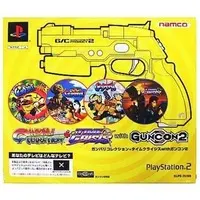 PlayStation 2 - Gunvari Collection + Time Crisis