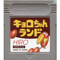 GAME BOY - Kyorochan