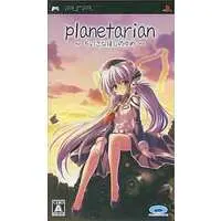 PlayStation Portable - planetarian