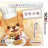 Nintendo 3DS - Kuma-Tomo (Teddy Together)