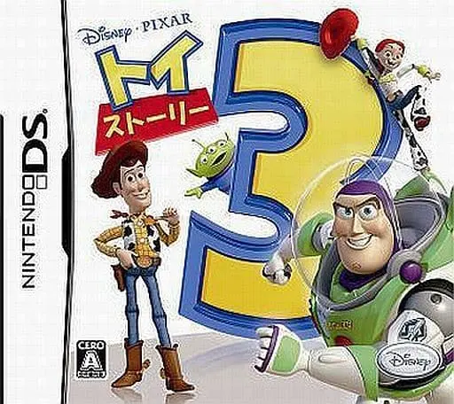 Nintendo DS - Toy Story