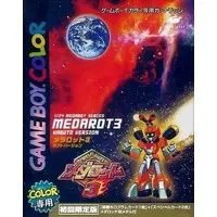 GAME BOY - Medabots