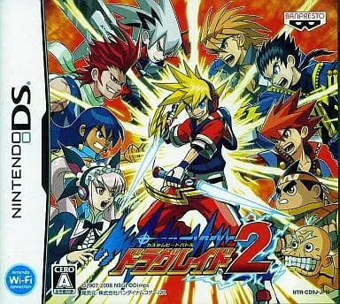 Nintendo DS - Custom Beat Battle Draglade