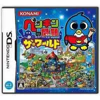 Nintendo DS - Penguin no Mondai