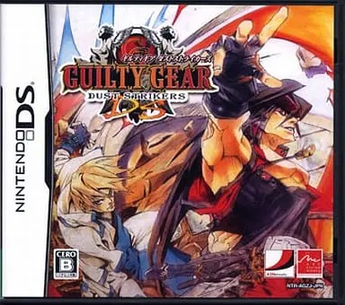 Nintendo DS - GUILTY GEAR