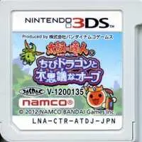 Nintendo 3DS - ONE PIECE