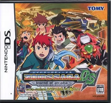 Nintendo DS - ZOIDS Series