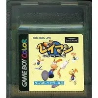 GAME BOY - Rayman