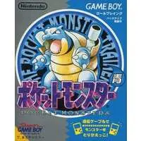 GAME BOY - Pokémon