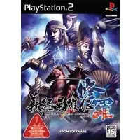 PlayStation 2 - Yoshitsune Eiyuuden