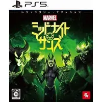 PlayStation 5 - Marvel's Midnight Suns