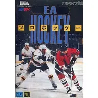 MEGA DRIVE - Ice Hockey