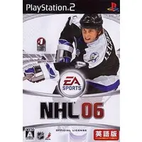 PlayStation 2 - Hockey