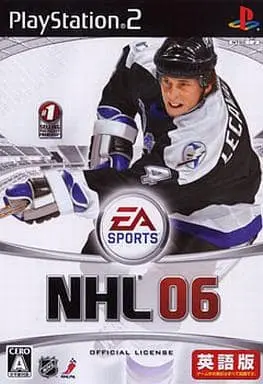 PlayStation 2 - Hockey