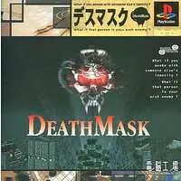 PlayStation - Death mask