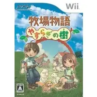 Wii - Bokujo Monogatari (Story of Seasons)