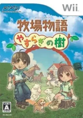 Wii - Bokujo Monogatari (Story of Seasons)