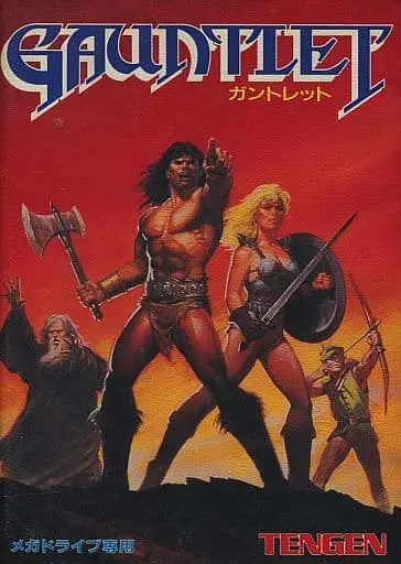 MEGA DRIVE - Gauntlet