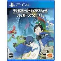 PlayStation 4 - DIGIMON series