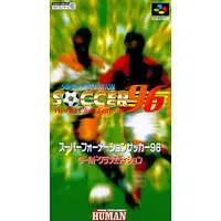 SUPER Famicom (スーパーフォーメーションサッカー96 ワールドクラブエディション)