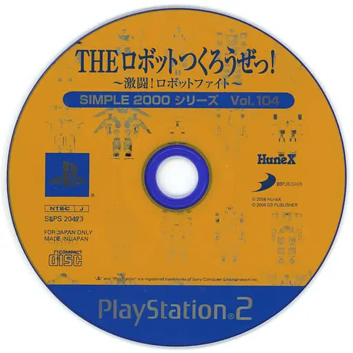 PlayStation 2 - THE Robot Tsukurou Ze!