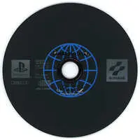 PlayStation - Beatmania - No Box No Manual