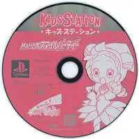 PlayStation - Ojamajo Doremi (Magical DoReMi) - No Box No Manual