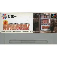 SUPER Famicom - Pachinko/Slot