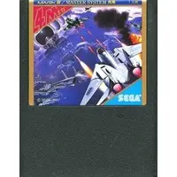 SEGA MarkIII - After Burner