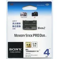 PlayStation Portable - Video Game Accessories (Memory Stick Pro Duo 4GB Mark2)