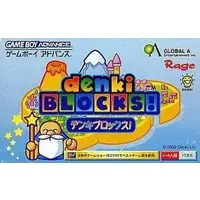 GAME BOY ADVANCE - Denki Blocks! - No Box No Manual