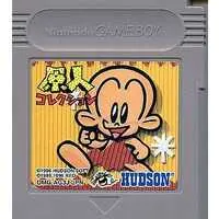 GAME BOY - PC Genjin (Bonk's Adventure)