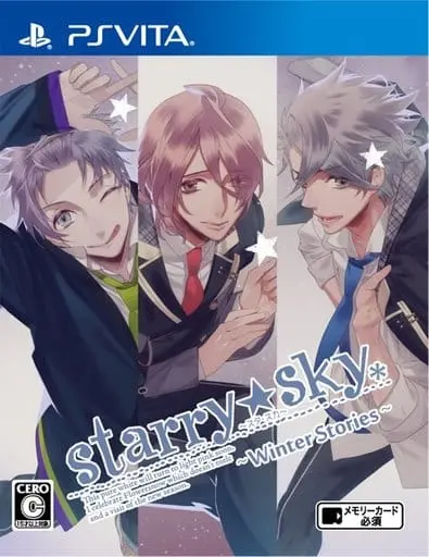 PlayStation Vita - Starry Sky