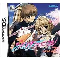 Nintendo DS - Tsubasa: Reservoir Chronicle